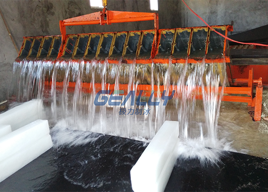 Case Study of Fujian 20 Ton Salt Pool Ice Factory